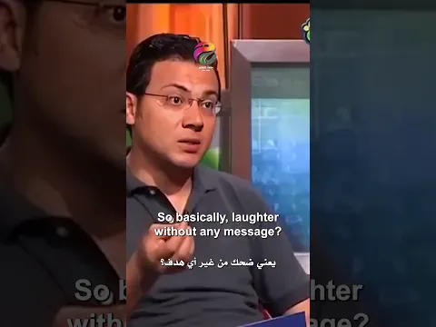 طلعت زكريا بالانجليزية .حيلهم بينهم