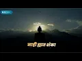 Download Lagu Buddha Whatsapp Status Video _Buddha Waani_Anand Shinde Marathi Buddha Song