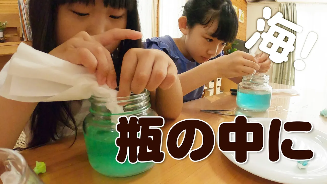 小学4年生にオススメ！簡単にチャレンジできる自主学習のネタ特集