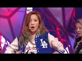 Download Lagu 4K | Girls' Generation - \