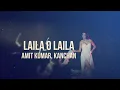 Laila O Laila (Lyric Video) - Amit Kumar, Kanchan | Feroz Khan, Vinod Khanna, Zeenat Aman | Qurbani