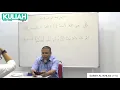 Download Lagu Surah AL IKHLAS : Ayat 1-4 - Tadabbur Al-Quran Ustaz Abd Muein Abd Rahman (15.7.2019)