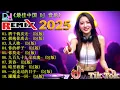Download Lagu 【 酒干倘卖无+ 拥抱你离去 dj remix】Chinese Dj Remix 2025 🎼  揭秘2025年最劲爆DJ歌曲 重低音嗨翻天 🎧 2025年抖音最火DJ歌曲 Top 30 首揭晓