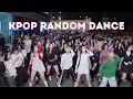[KPOP RANDOM DANCE IN PUBLIC💙] Chengdu 2023.10.14
