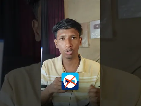 Paytm Payment Bank কেন বন্ধ হলো? #shorts