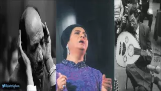 أم كلثوم ولم ا ب عد ك عن ي طال حفله 