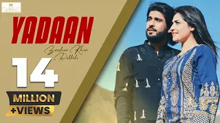 yadaan kally reh gaye haan official video zeeshan rokhri 2020 dedicated to shafaullah rokhri