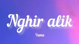                              نغير عليك كلمات  دندنها
