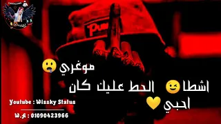 ابيوسف   سكه ودوغري بقلب القهوه بفجري  باشا اعتمد  دندنها