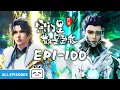 Download Lagu 【ENGSUB】👾Cyber invasion of the cultivation world \