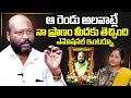 Download Lagu Actor Fish Venkat Emotional Interview With Anchor Nirupama | SumanTV Interviews| #fishvenkat