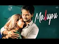 Download Lagu Malupu Full Video Song || Shanmukh Jaswanth || Deepthi Sunaina || Vinay Shanmukh || Infinitum Media