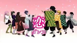 Download [AMV \u0026 MMD] Kimetsu no Yaiba dance - Dat stick ( cover by: Lambert Rich Brian remix ) MP3