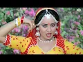 Download Lagu O Meraa Baabu Chhail - Runa Laila | Raj Kiran, Shoma Anand | Ghar Dwaar | Hindi Songs