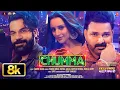 Download Lagu Chumma😍 8K Video Song: Pawan Singh |Rajkummar |Triptii |Sachin-Jigar |Vicky Vidya Ka Woh Wala Video