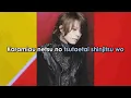 Download Lagu T.M.  Revolution    Invoke    Romanji Version (Sing-A-Long) Lyrics