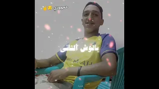 كلها نفسها تبقا انا اكسبلور 