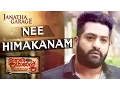 Download Lagu Nee Himakanam Full Video Song -Janatha Garage Malayalam Songs -Mohanlal- NTR - Samantha