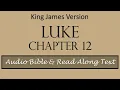 Luke 12 KJV DRAMATIZED BIBLE WITH TEXT