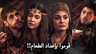 Holofira And Gonca Ask The Princes For Help In Preparing Food In A Funny Scene The Founder Os 