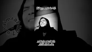 رقية قوية و مفيدة لمن يعاني تعطيل الأرزاق 