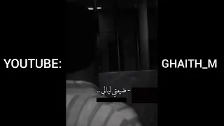 ليل يا ليل بتيجي فبالي صوته رائع 