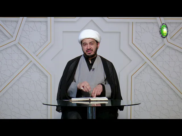 ⁣16   القطع الطريقيّ و الموضوعي - الأستاذ:سماحة الشیخ سعد عبد العلی هانی الغری