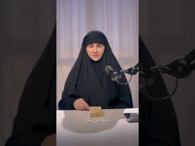 ⁣الصلاة عمود الدين ان قبلت قبل ما سواها وان ردت رد ما سواها 🥰🫶 #تطوير #اكسبلور #بزنس #صلاة#دين#حب