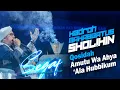 Download Lagu Qosidah - Amuutu Wa Ahya ‘Ala Hubbikum || Hadroh Mahabbatussholihin