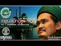 LAGU KANGGO MAE - GUS ALI SHODIQIN (MAFIA SHOLAWAT) ANP ID
