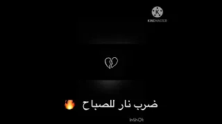 شاشه سوداء تصميمي معدين من غير فيزا 