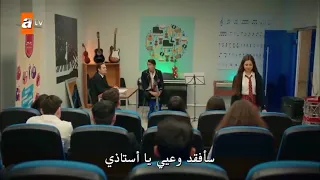 مسلسل اخواتى الحلقة 5 
