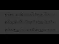 Sonny Stitt (w/ the Oscar Peterson Trio) - "Scrapple From The Apple" (Transcription)