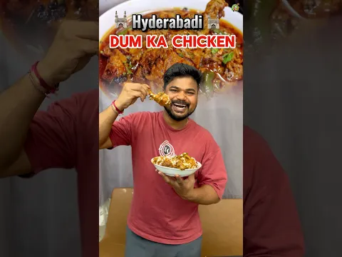Hyderabadi 😍Dum Ka Chicken 👌|Ft.5 Monkeys food