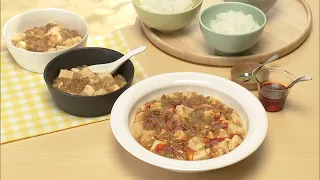 【3分クッキング公式】麻婆豆腐
