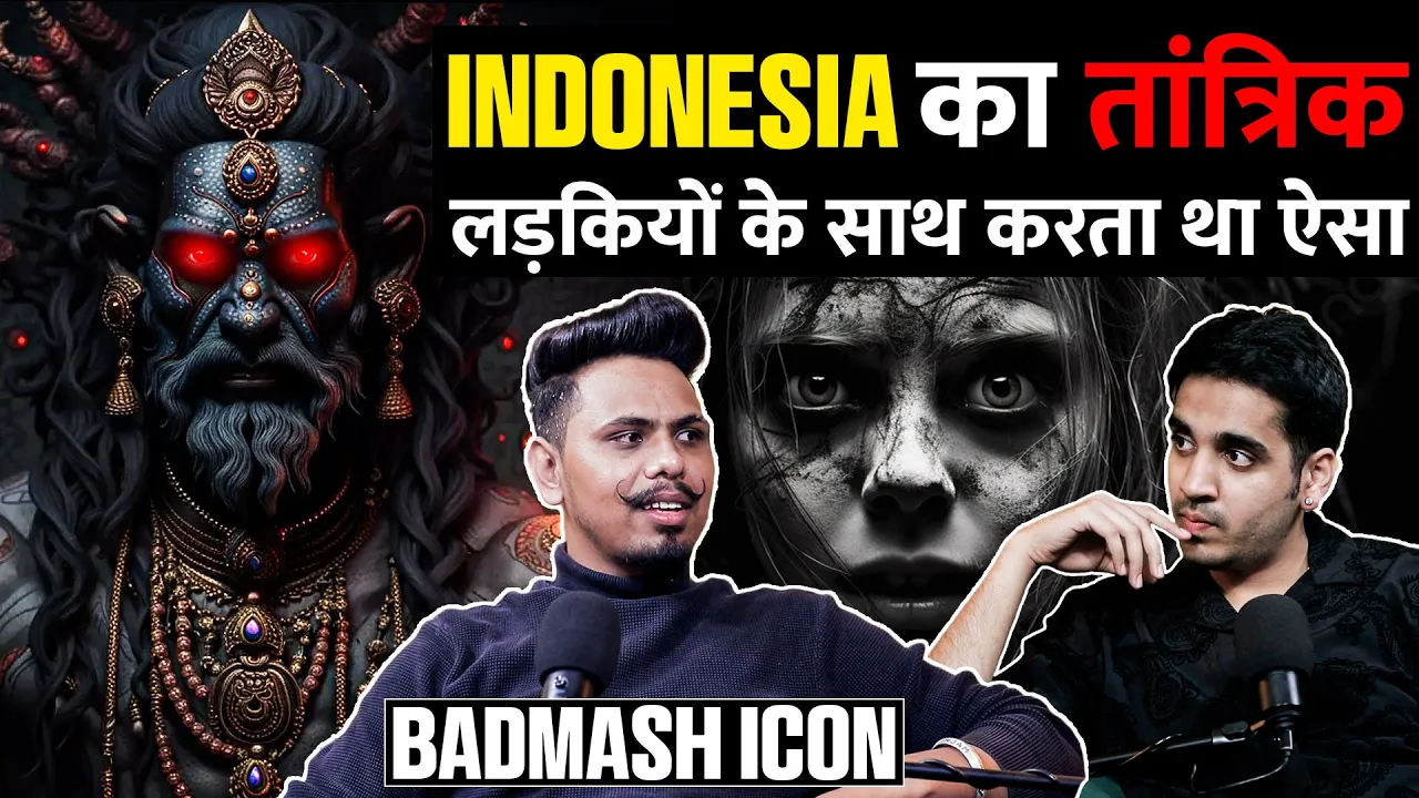 Real Horror Experience of Rajasthan,Tantrik Of Indonesia,Bhavishyamalika ExposedFt. @BADMASH_icON
