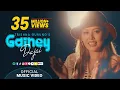 Download Lagu Gainey Dajai - Trishna Gurung [Official Video]