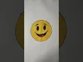 Smiley Face Drawing