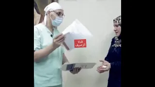 أنتي حامل بتوأم شاهد ردة فعل سيدة وزوجها بعد سنوات من الإنتظار في مشهد لا يوصف 