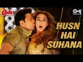 Lagu Husnnn Hai Suhaana Ishq Hai Deewana| Coolie No.1 | Varun Dhawan | Sara Ali Khan | Chandana, Abhijeet