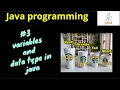 java programming variables Data type in Tamil lecture-3