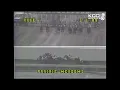 KCCI Archive Prairie Meadows hosts first horse race
