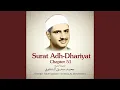 Lagu Surat Adh-Dhariyat,Chapter 51