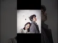 Download Lagu Stay With Me by Chanyeol, Punch#staywithme #song #music #shorts#instagram #koreandrama