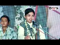 Download Lagu श्री राम जानकी बैठे हैं मेरे सीने मे देख लो मेरे दिल के नगीने में...।। स्वर बेबी आकांक्षा राव
