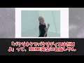 【映像の暴力】歌代ニーナ、“mood:bored”でシーンを黙らせる…その破壊力に震えた【SNSの反応】