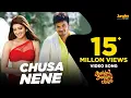 Download Lagu Chusa Nene 4K Full Video Song | Pandavalu Pandavalu Thummeda | Manoj | Pranitha Subhash