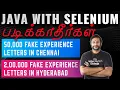 Java With Selenium - 50000 Fake Experience Letters in Chennai