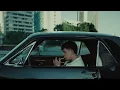 POIZI - Bİ KAHVE YAPTIM | Prod. JustApo