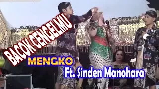 cak percil vs sinden manohara suaranya mempesona